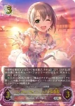 ECP02-U07a UR あかり＆あきら