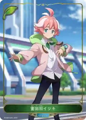 ETD03-LD01 - 蜜田川イツキ