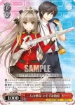 Fab/W65-108 PR 甘ブリの三羽カラス モッフル＆マカロン＆ティラミー