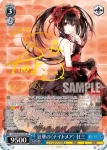 Fdl/W65-074 RR 狂華の〈ナイトメア〉 狂三