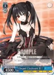 Fdl/W65-076S SR 白翼の〈エンジェル〉 折紙