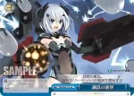 Fdl/W65-113 PR 誘惑のメイド 折紙＆狂三