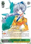 Ffp/W65-028 R トゥアハー・デ・ダナン艦長 テレサ
