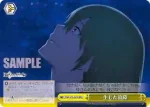 FGO/S75-021 CC 生じた故障