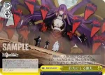 FGO/S75-021R RRR 生じた故障