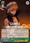(簽名)FGO/S75-027SP SP 決戦の時 ギルガメッシュ