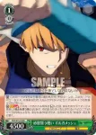 FGO/S75-030 R 砂塵舞う戦い ギルガメッシュ
