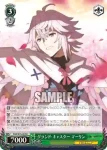 FGO/S75-033 R グランド・キャスター マーリン