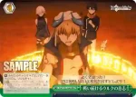 FGO/S75-050 CC 過去を想う戦い