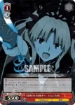 FGO/S75-057 R 冥界をウルクの地下へ！ エレシュキガル