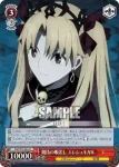 FGO/S75-063 U 狙いを澄ます イシュタル