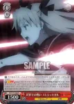 FGO/S75-067 C 勝ち誇った表情 イシュタル