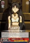 FGO/S75-069 C 語り継がれし英雄 牛若丸
