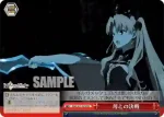 FGO/S75-074 CR 母との決戦