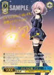 FGO/S75-078 RR 共に歩む旅 マシュ