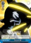 FGO/S75-098 CR 信じると決めた『選択』