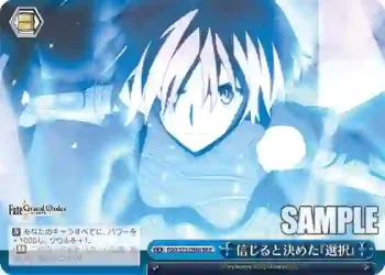 FGO/S75-098R RRR 信じると決めた『選択』