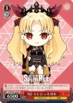 FGO/S75-P01 PR 自己紹介 マシュ&フォウ