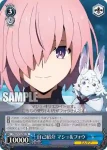 FGO/S75-P01 PR 自己紹介 マシュ&フォウ