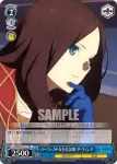 FGO/S75-T16 TD 力を示す時 マシュ