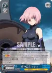 FGO/S75-T19 TD ラウンドテーブル展開