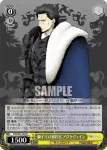 FGO/S87-002S SR 神霊 獅子王