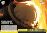 FGO/S87-026 CC 我が麗しき父への叛逆