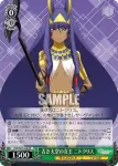 FGO/S87-027 CC 痛哭の幻奏