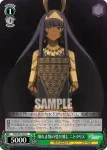 FGO/S87-047 C 用なき物の受け渡し ニトクリス