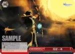 FGO/S87-079R RRR 流星一条