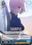 FGO/S87-080S SR この霊基にかけて マシュ・キリエライト
