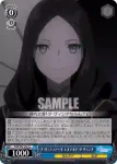 FGO/S87-088 U ご機嫌の理由 レオナルド・ダ・ヴィンチ
