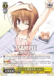 (簽名)Fkz/W65-002SP SP ツンデレ魔装少女 ハルナ