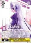 Fkz/W65-T05 TD リフレイン年ライジング組 ハルナ