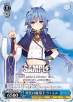 Fra/W65-079 R 異色の魔導士 リィエル