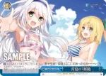 Fra/W65-102 CR 常夏の『楽園』