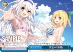 Fra/W65-102 CR 常夏の『楽園』
