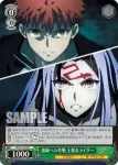 (簽名)FS/S77-018SP SP 信念を守る ライダー