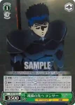 FS/S77-028 U 幸せな日々 ライダー