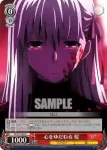 FS/S77-065 C 心をゆだねる 桜