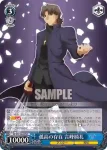 FS/S77-085 U 最高峰の魔術師 キャスター