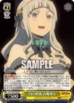FT/S120-012 U 白の教義 白魔導士