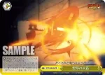 FT/S120-024EX RRR 雪辱の火花