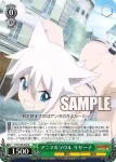 (簽名)FT/S120-028SP SP 星霊衣合成 ルーシィ