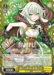 GBS/S63-001S SR 森人の矜持 妖精弓手