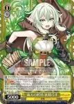 GBS/S63-001S SR 森人の矜持 妖精弓手