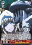 GBS/S63-032 R 妖艶な仕草 魔女
