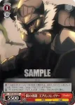 GBS/S63-050 C 健康優良 牛飼娘