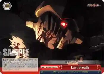 GBS/S63-056 CR Last Breath