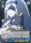 GBS/S63-075 U 激レアショット！ 受付嬢